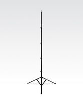 A fully-extended 70" tall black aluminum Lume Cube light stand.
